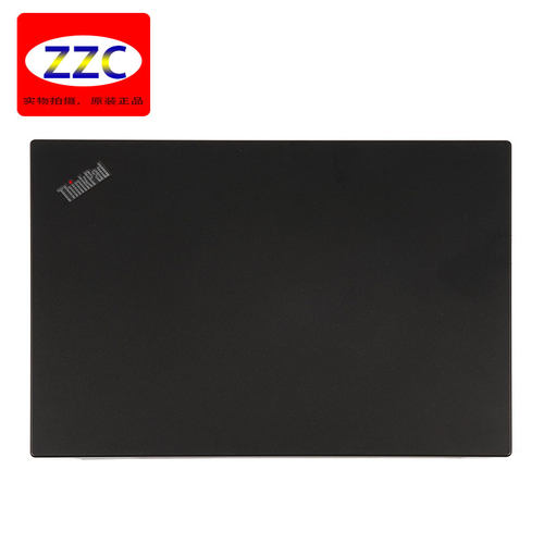 联想E480E485E480c外壳