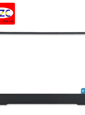 ASUS/华硕 GU502 GX502 GA502 B壳 屏框 边框 外壳 6051B1384901