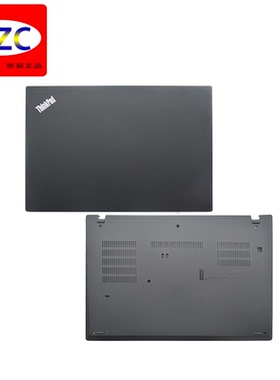 原装 Thinkpad T490 T495 T14 A壳 D壳  02HK964 02HK963 02HK962