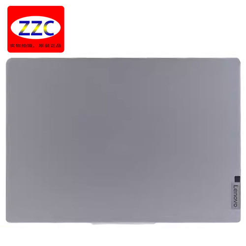 小新Pro16ARH8IRH8A壳外壳