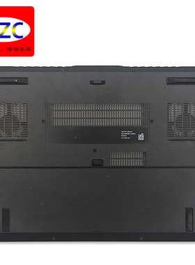 ASUS/华硕 TUF 天选 Air F15 FX516 FX516PR A15 D壳 底壳 外壳