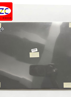 Lenovo/联想 ThinkPad X13 Gen2 Gen3 A壳 后盖 外壳 AQ1VU000200