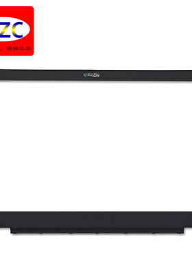 ThinkpadL15Gen1Gen2外壳