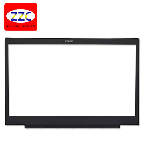 ThinkpadL15Gen1Gen2外壳