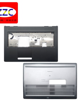 Dell/戴尔 Precsion 7750 M7750 原装C壳 掌托键盘壳 01VVYH 外壳