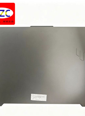 Asus/华硕 FA707 A壳 屏盖 后盖 顶盖 6070B2138102