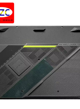 Asus/华硕ROG 枪神7/8Plus G614J G634J G814J G834J D壳 外壳