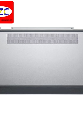 HP/惠普全新 EliteBook X360 1030 G7 G8 原装D壳 底壳M16044-001