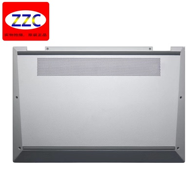 1030G7G8M16044-001HP外壳