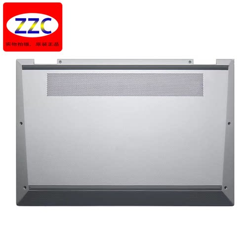 1030G7G8M16044-001HP外壳