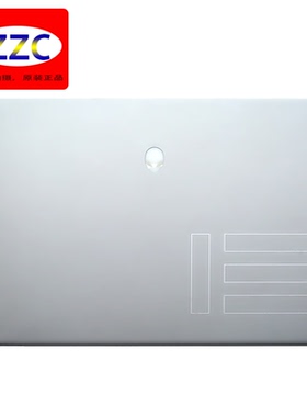 Dell/戴尔 外星人 Alienware M15 R6 原装 A壳 0TJ1WR 白色 后盖