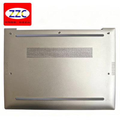 Elitebook840845G9D壳