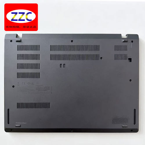 ThinkPadL14Gen2D壳后盖