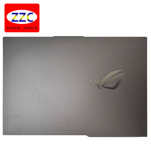 Asus 超能版 笔记本 外壳 G713P A壳 Plus ROG魔霸7 华硕 G733P