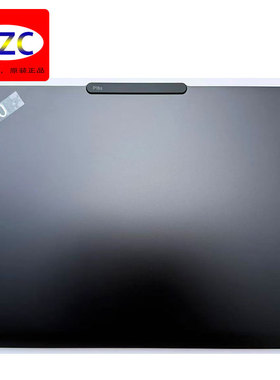 Lenovo/联想Thinkpad P16S Gen3 A壳 触摸款 金属外壳AM3GX000E00