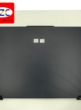 原装 联想R9000P Y9000P Legion Pro 5 16IRX8 ARX8 2023 A壳外壳