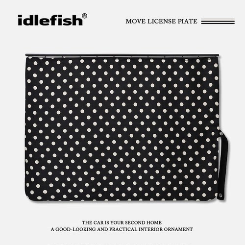 IDLEFISH丨波点汽车遮阳帘侧窗防晒隔热车载车内遮光隐私遮挡帘