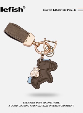 IDLEFISH丨马到财丰汽车钥匙扣精致高级感车载车用链环圈创意挂饰