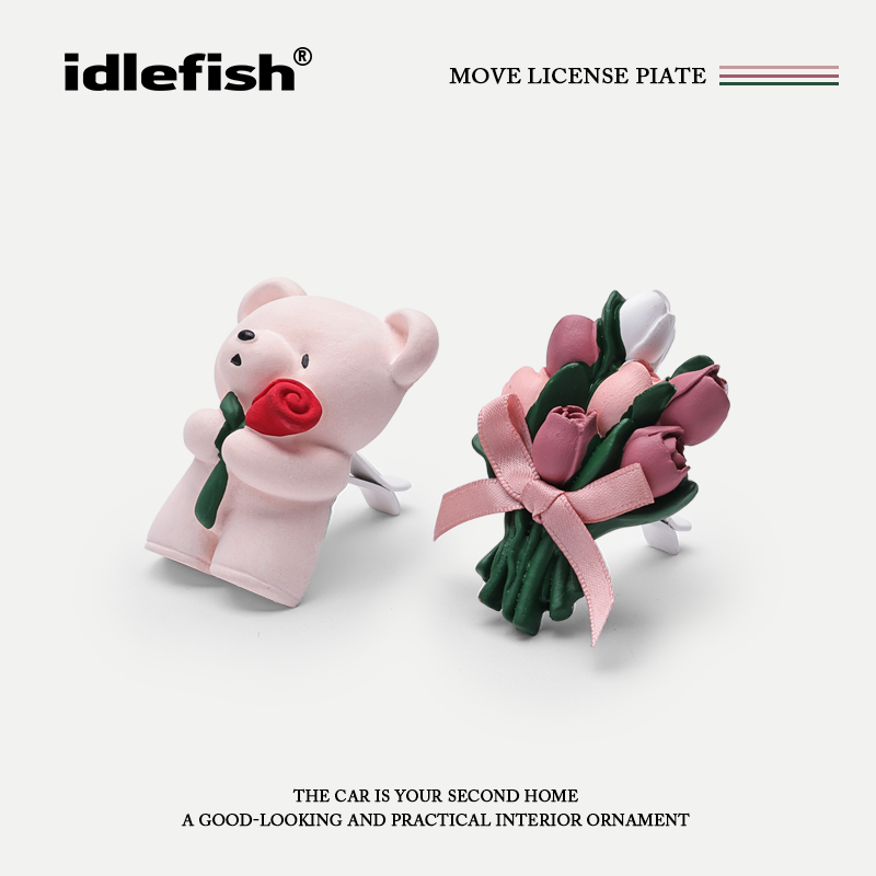 IDLEFISH丨鲜花收藏家汽车出风口香薰车载香氛扩香石香水车内用品