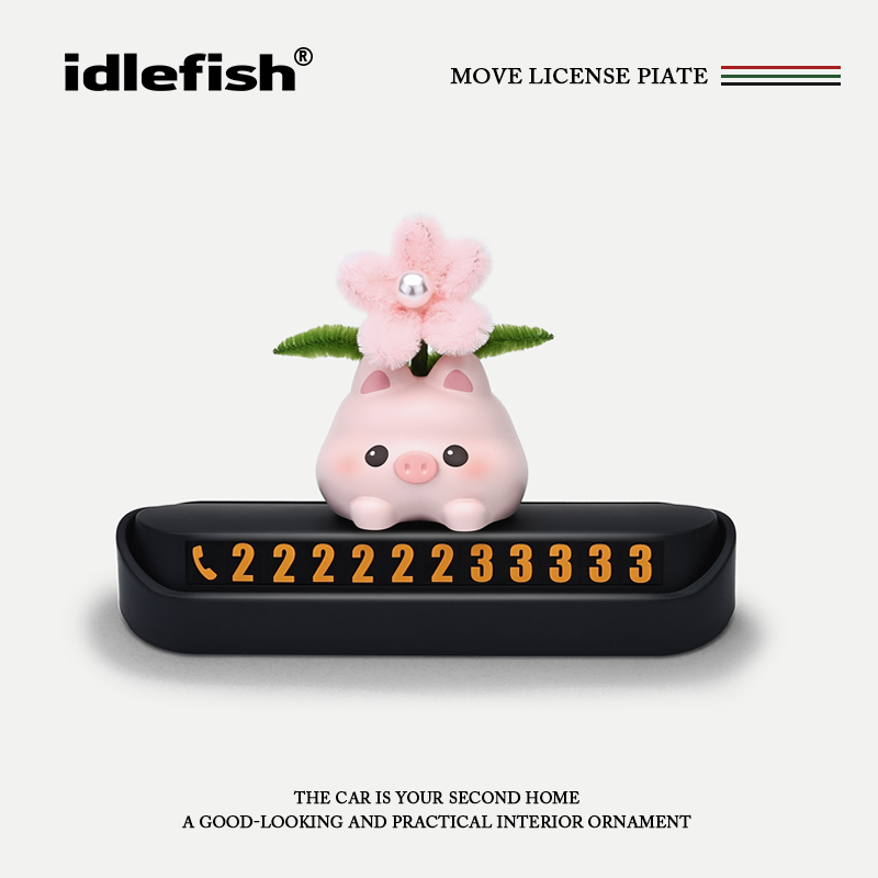 IDLEFISH丨萌花小宠汽车临时停车电话号码牌车载挪车牌创意装饰品,汽车用品/电子/清洗/改装,停车号码牌,淘宝优惠券,粉丝福利购,淘宝优惠卷