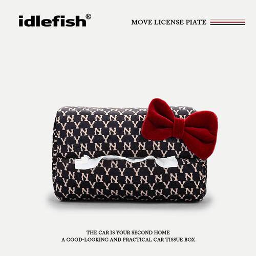 IDLEFISH丨优雅高端汽车纸巾盒小蝴蝶结轻奢车载抽纸盒内饰装饰
