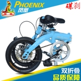 Panier pour vélo en toile - Ref 2257575 Image 8