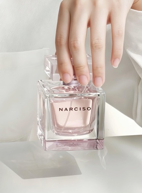 纳西索Narciso罗德里格斯晶澈玫瑰清甜女士浓香水
