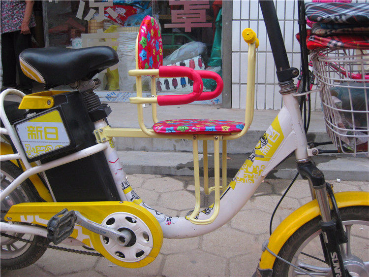 siège enfants pour vélo - Ref 2417800 Image 3