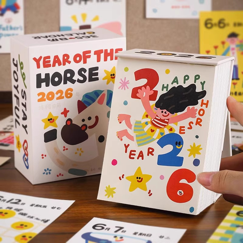 台历2026年马年新款涂鸦日历每日一撕学生创意手撕可爱桌面摆件