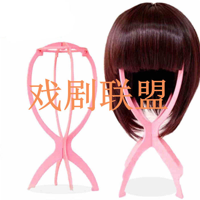 Accessoires pour perruques - Ref 230833 Image 1