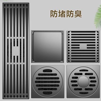 浴室地漏不锈钢304卫生间浴室洗衣机大排量全铜方形隐形防臭器
