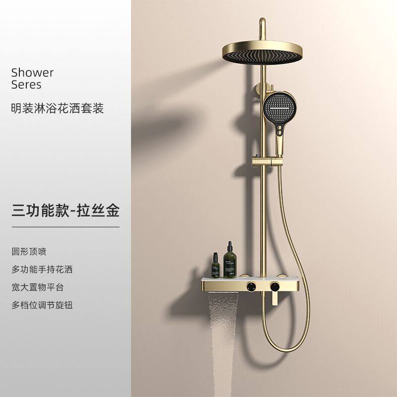 浴室全铜增压淋浴花洒套装家用大顶喷卫生间淋雨洗澡喷头沐浴器