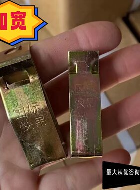 吊钩38快吊吊件龙骨配件