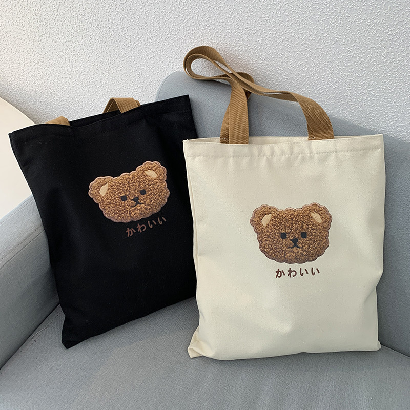 原创设计仿刺绣可爱卡通熊头简约大容量学生文艺单肩手提帆布包袋,箱包皮具/热销女包/男包,时尚帆布包,淘宝优惠券,粉丝福利购,淘宝优惠卷