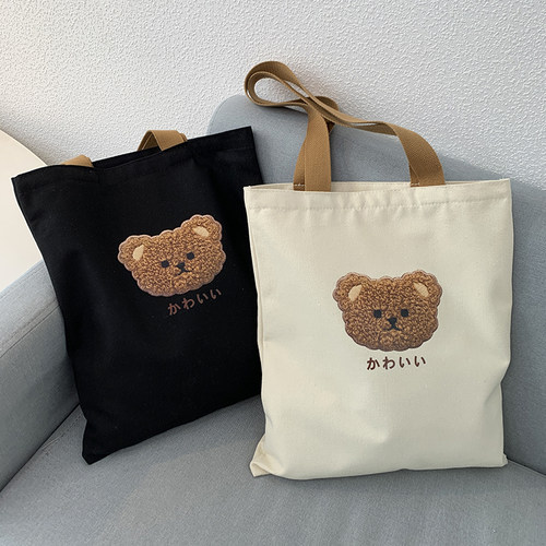 可爱卡通熊大容量单肩帆布包包女