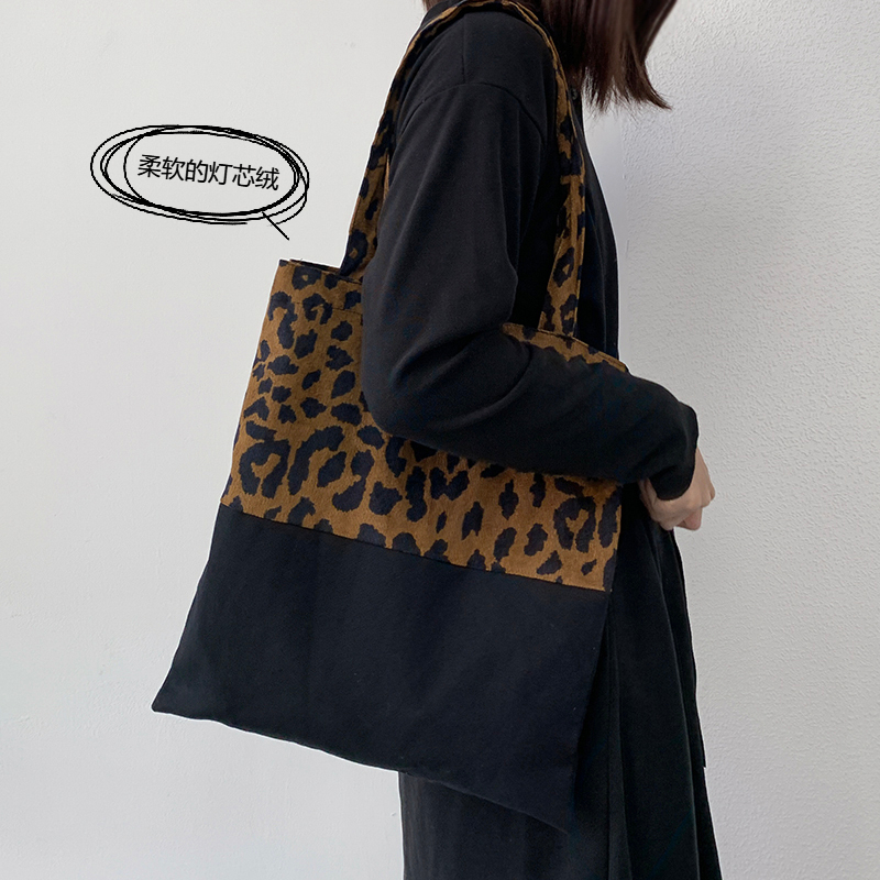 2024年豹纹复古摇滚狂野百搭时尚潮流经典休闲帆布包大容量手提袋
