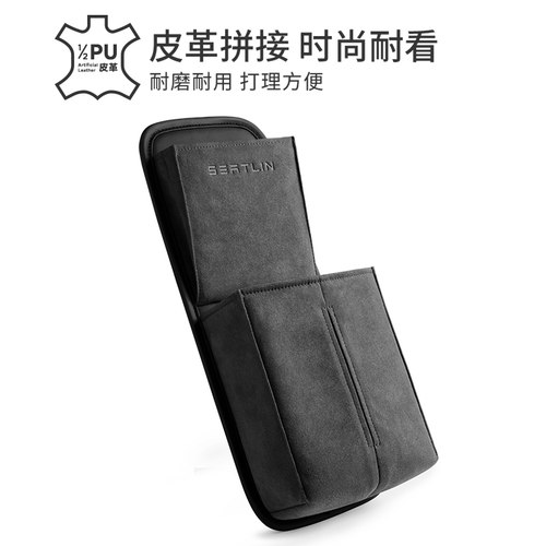 赛凌收纳袋椅侧纸巾盒