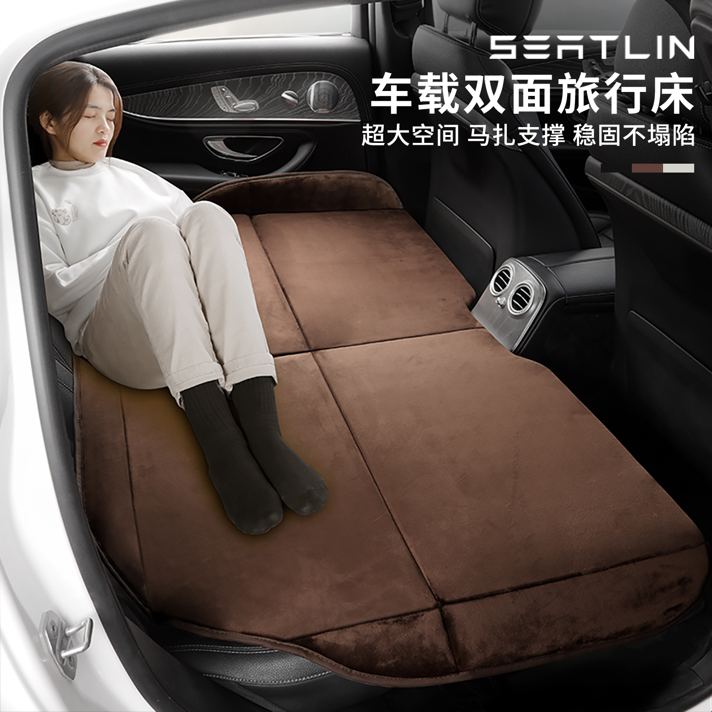 潮流精品，品质保证