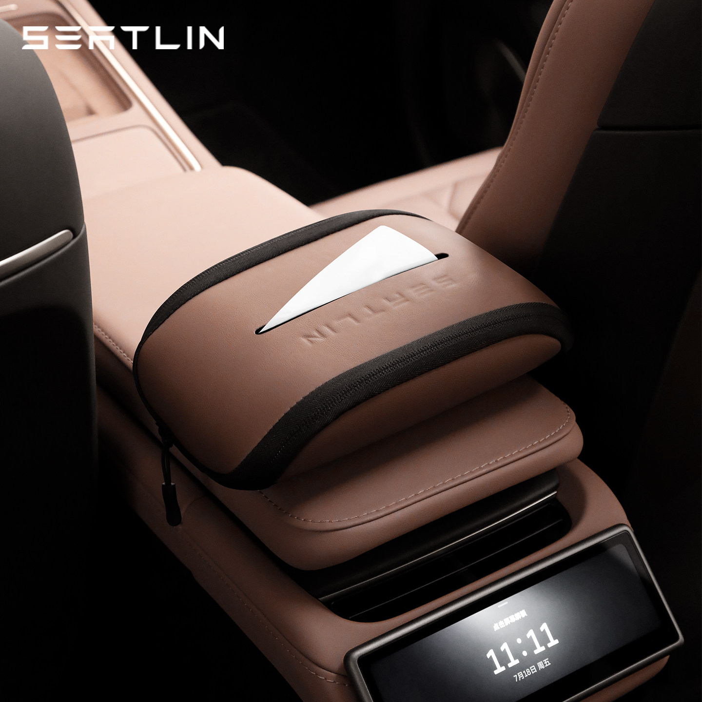 纸巾盒车载高级感挂式2026新款简约汽车内用扶手箱椅背绑带抽纸包,汽车用品/电子/清洗/改装,车用纸巾盒/套,淘宝优惠券,粉丝福利购,淘宝优惠卷