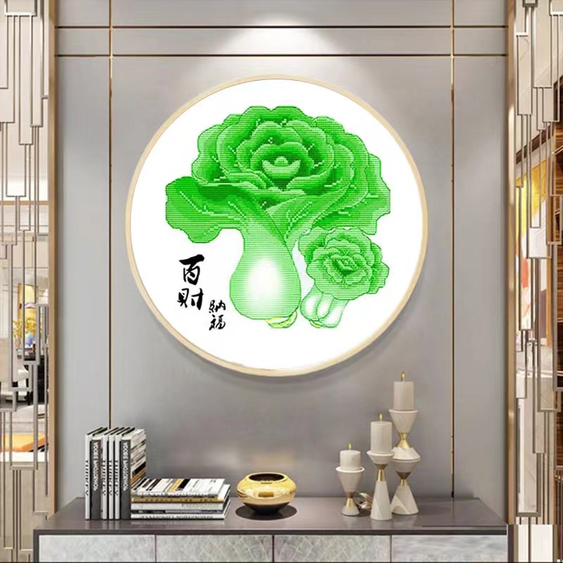 钻石绣2024年新款满钻圆形百财纳福十字绣客厅餐厅白菜简单小件5d