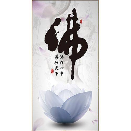 钻石绣2024年新款满钻玄关佛用品点钻画沾钻十字绣送工具包,居家布艺,钻石绣,淘宝优惠券,粉丝福利购,淘宝优惠卷