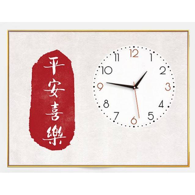 钻石绣2024年新款满钻钟表画点钻十字绣平安喜乐点钻,居家布艺,钻石绣,淘宝优惠券,粉丝福利购,淘宝优惠卷