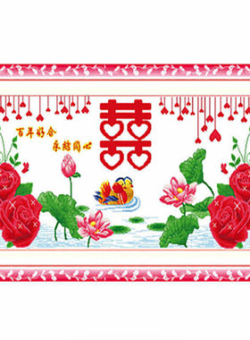 钻石绣2024年新款满钻卧室客厅彩色十字绣玫瑰花钟表画