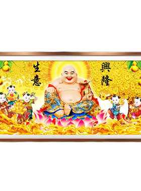 钻石绣2024年新款满钻大展宏图镶钻十字绣生意兴隆5d砖石画钻石秀