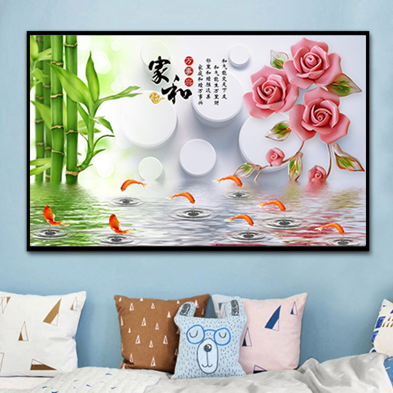 钻石绣2024年新款满钻餐厅家和翠竹点钻十字绣现代5D砖石绣,居家布艺,钻石绣,淘宝优惠券,粉丝福利购,淘宝优惠卷