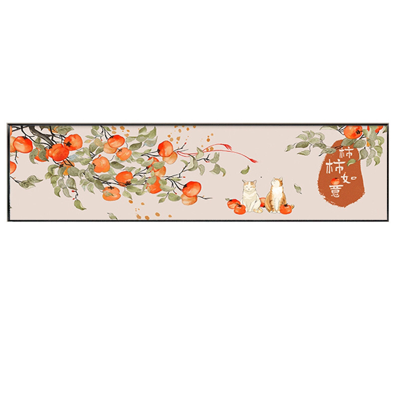 钻石绣2024年新款满钻柿柿如意新中式猫咪粘珠珠卧室床头