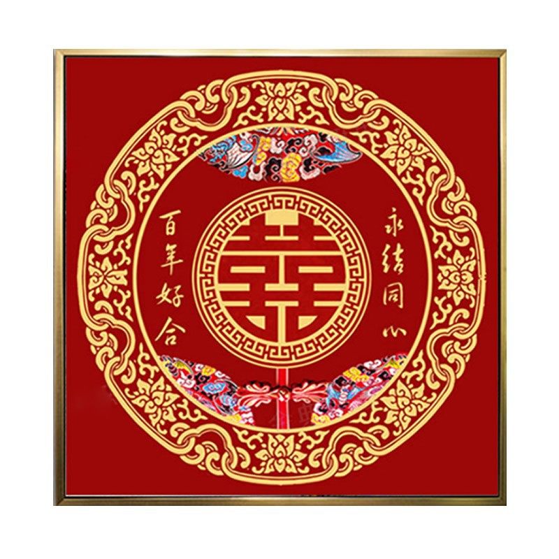 钻石绣2024年新款满钻5d钻石画客厅喜庆卧室床头画点贴钻十字绣梅,居家布艺,钻石绣,淘宝优惠券,粉丝福利购,淘宝优惠卷