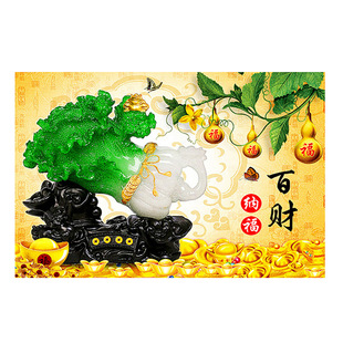 钻石绣2024年新款 AL26客厅卧室贴钻点钻十字绣 满钻SS