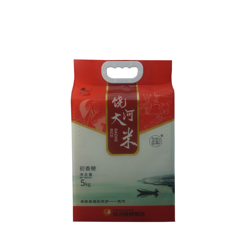 黑龙江2020年斤装初香东北新米