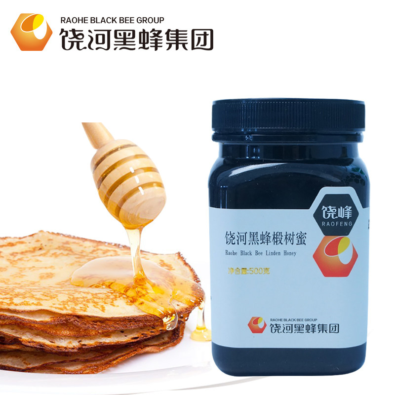 饶峰牌东北黑蜂椴树蜜500g农家自产土蜂蜜